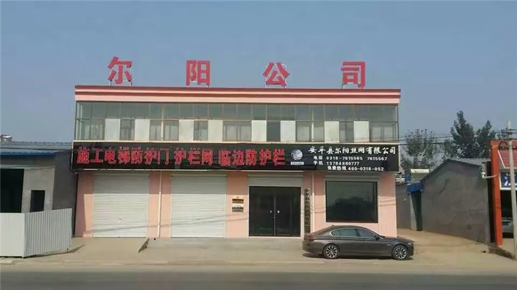 施工電梯防護(hù)門(mén)廠家